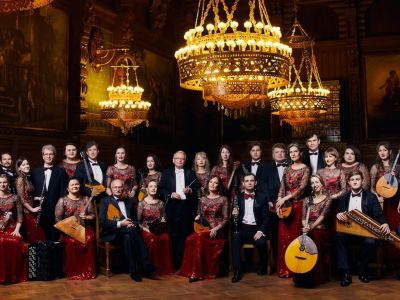 Билеты на Рождественский концерт (Музей-квартира Пушкина) / Концерт | Афиша | ИнфоТаймс