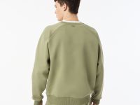Мужская толстовка Lacoste из эластичного хлопка