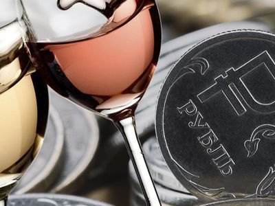 Эксперты оценили вино как инвестицию
