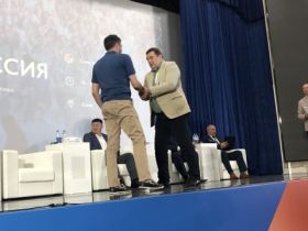 «ВСЯ РОССИЯ -2025». Газета и власть. Сотрудничество и развитие