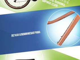 Женский велосипед Foxx Stinger Laguna 27.5, год 2025, цвет Коричневый, ростовка 18