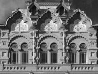 Государственный Театр наций