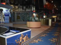 Музей краеведения «Земля – космос»