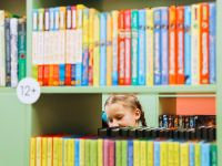 Детская библиотека им. К. Я. Лагунова г. Тюмени