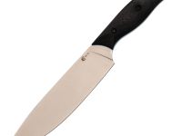 Набор кухонный "Патриот", ст.VG-10, ц.м.,рук.G10 черный