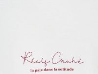 Футболка из плотного хлопка с текстовым принтом, Белый