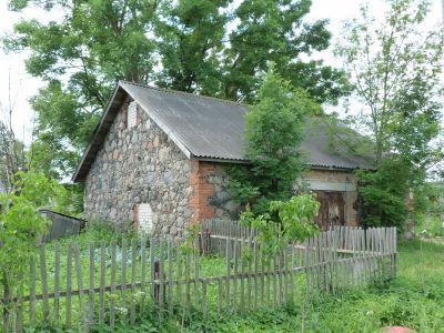 Кузница Мартынова В.С.