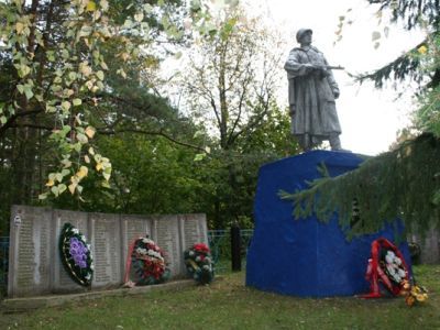 Братская могила воинов Советской Армии, погибших в 1943 г.