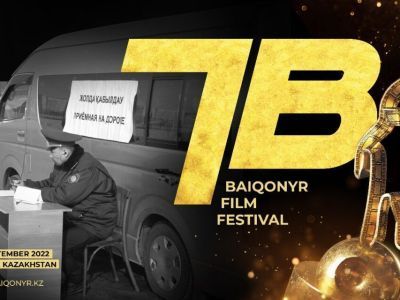 Кинопроект якутского режиссера стал участником международного кинофестиваля в Казахстане