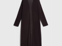 Удлиненный кардиган, Коричневый