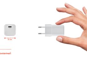 Сетевое зарядное устройство uBear uBear Select Pro USB-C 30Вт белый