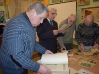 Историко-краеведческая библиотека им. И. И. Василёва