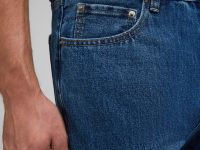 Джинсы straight fit