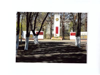 Обелиск воинам-землякам, павшим в боях  Великой Отечественной войны