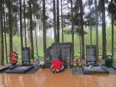 Братская могила воинов Советской Армии, погибших в 1944 г.