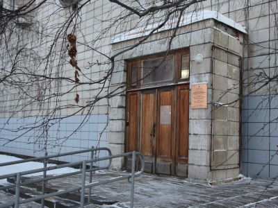 Архангельский краеведческий музей