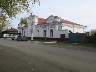 Магазин со складом