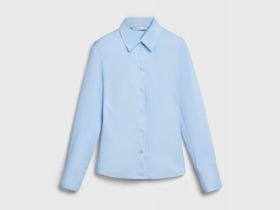 Приталенная рубашка из хлопка, Голубой