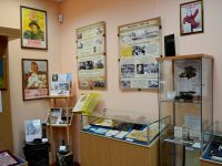 Климовский историко-краеведческий музей