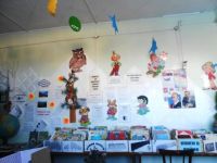 Менщиковская сельская библиотека (закрыта)