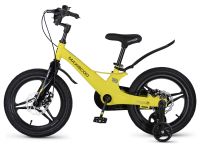 Детский велосипед Maxiscoo Space Deluxe 16, год 2026, цвет Желтый
