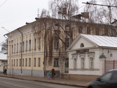 Западный и восточный флигели в составе усадьбы Трубниковых (Королева)