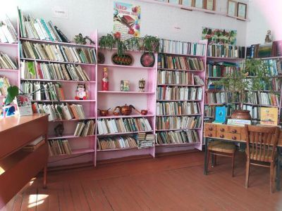 Якимовская сельская библиотека