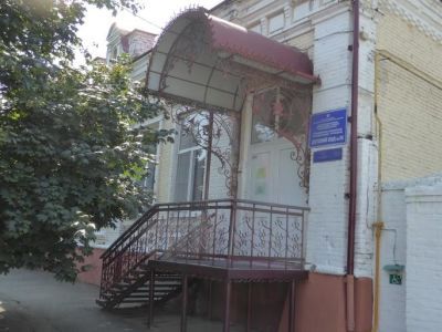 Дом жилой Л.С. Алавердова