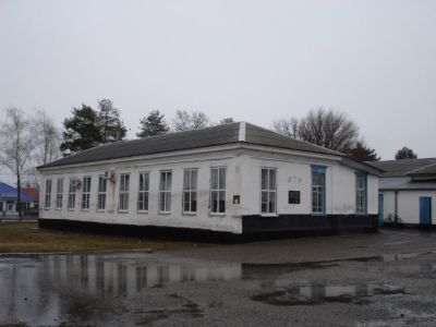 Торговый дом купцов Ставицких