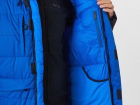 Куртка пуховая Extreme Pro III