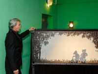 Ивановский областной театр кукол