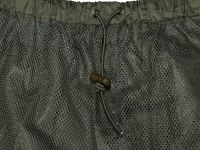 Штаны для рыбалки ПЛЕС