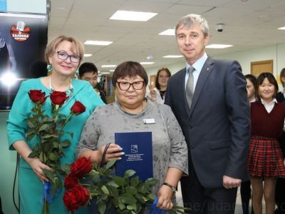 День учителя, наставника, старшего друга прошел в Удачном