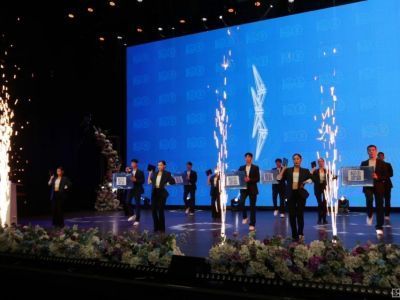 В Якутске отметили 100-летие экономической службы республики