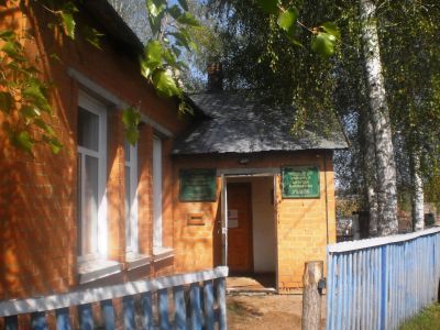 Куюргазинская детская библиотека