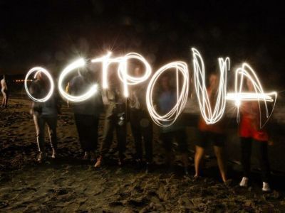 На форуме «ОстроVа» на Сахалине молодежные проекты поддержат грантами
