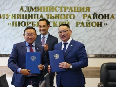 Подписано соглашение о газификации Нюрбинского района Якутии