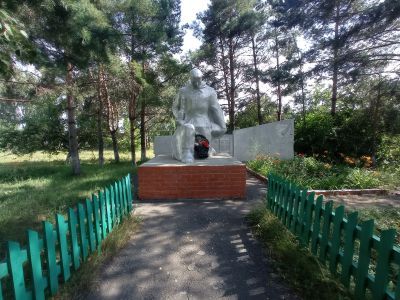 Памятник воинам, погибшим в Великой Отечественной войне 1941-1945 гг.
