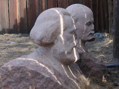 Бюст В.И.Ленина