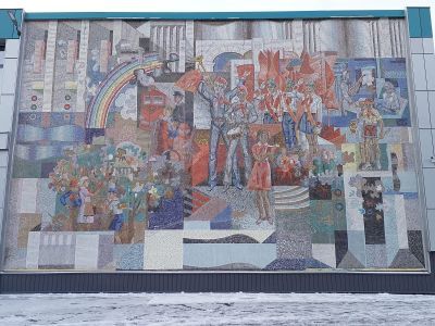 «Мозаичное панно «Пионерия»