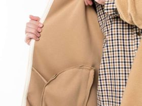 Толстовка мужская Remington Reflective Beige