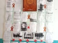 Библиотека-филиал № 21 с. Пески