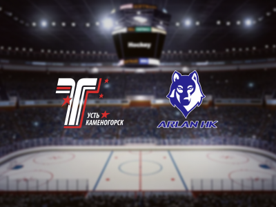 Билеты на Торпедо — Арлан (Дворец спорта им. Бориса Александрова) / Спорт | Афиша | ИнфоТаймс