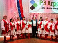 Вербочанский сельский дом культуры