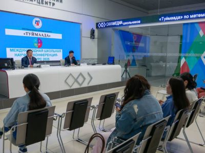 70 школьников из России и четырех стран заявлены на олимпиаду «Туймаада»