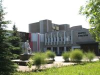 Юбилейный дворец культуры