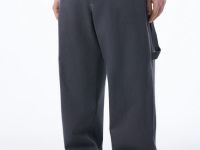 Текстурные брюки с накатом, Серый