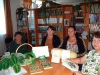 Армакская поселенческая библиотека