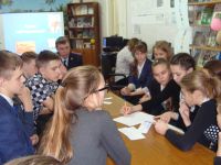 Подбельская детская районная библиотека