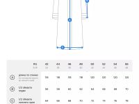 *100612 Пальто женское ASHKAVA